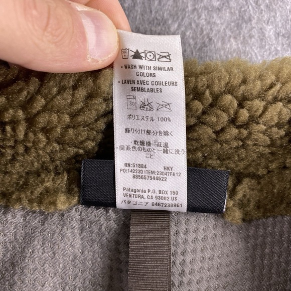 Patagonia Classic Retro X Vest Men's Small Gorpcore Deep Pile Green Brown 23047 - Picture 8 of 10